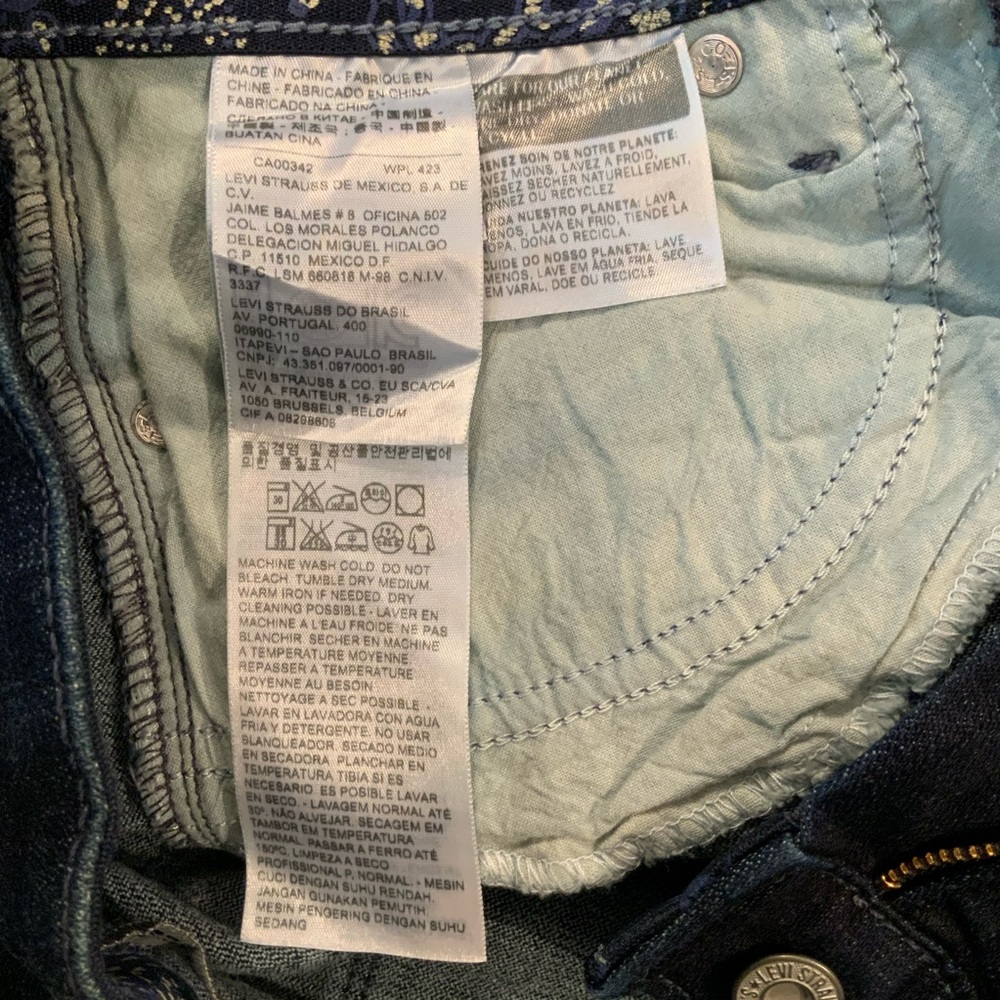 NWOT Levi’s Perfect Waist 525 Dark Blue Straight Leg Women's Jeans - Picture 10 of 14